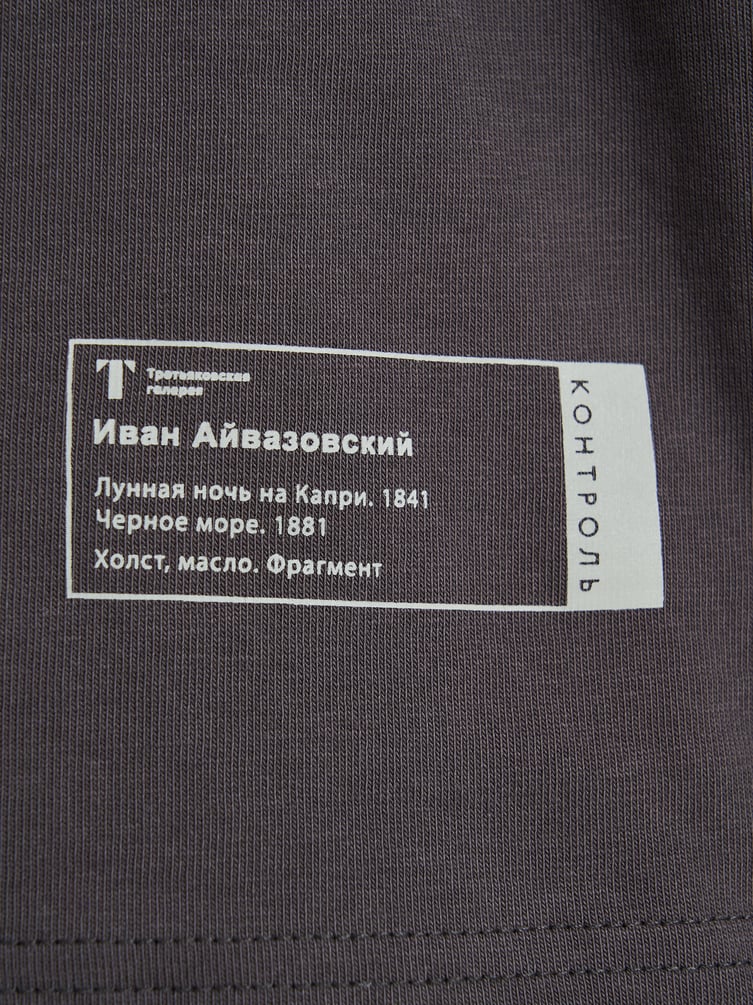 Футболка с принтом картин Третьяковской галереи