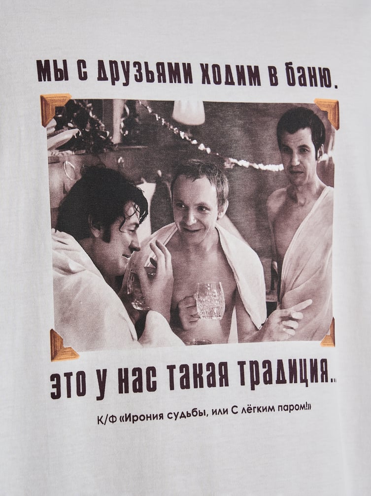 Футболка оверсайз с принтом Мосфильм