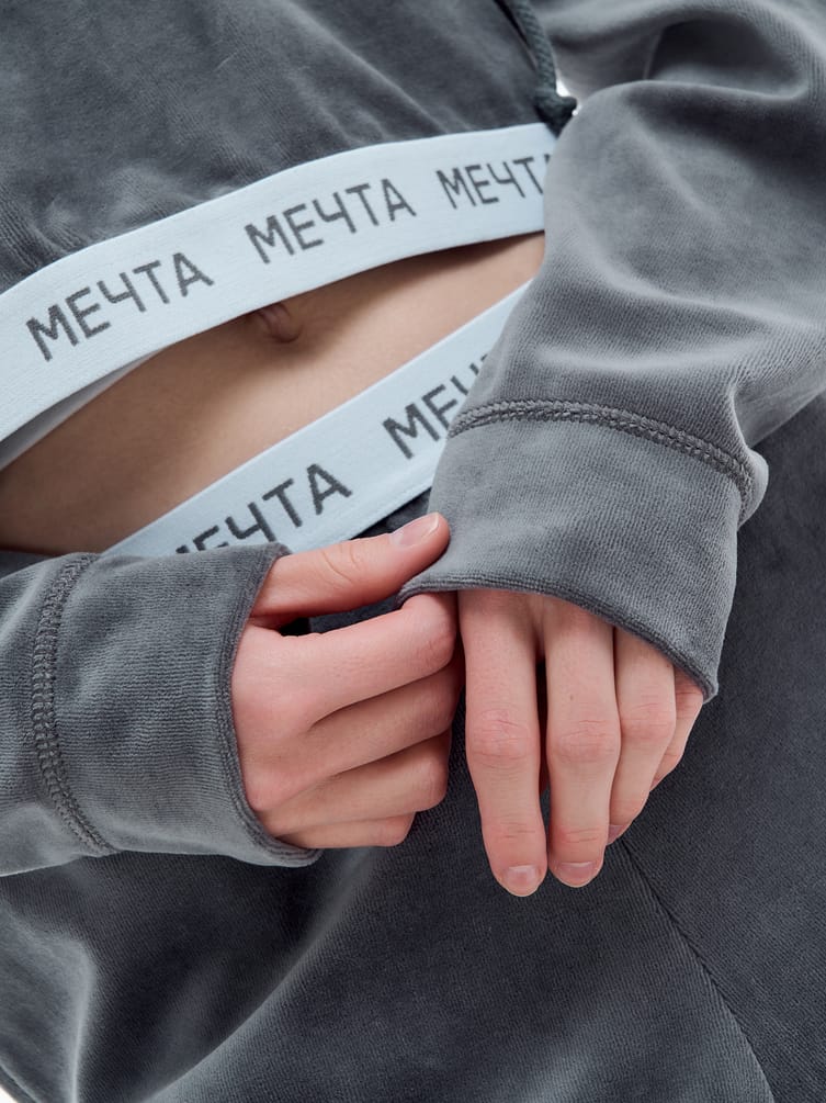 Домашняя вельветовая Half zip толстовка
