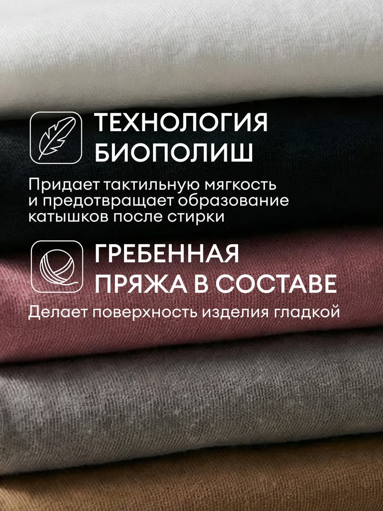 Лонгслив оверсайз с надписью