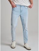 Джинсы скинни зауженные