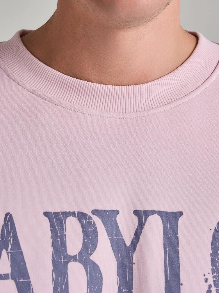 Свитшот оверсайз с надписью