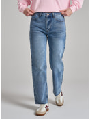 Джинсы зауженные с необработанными краями