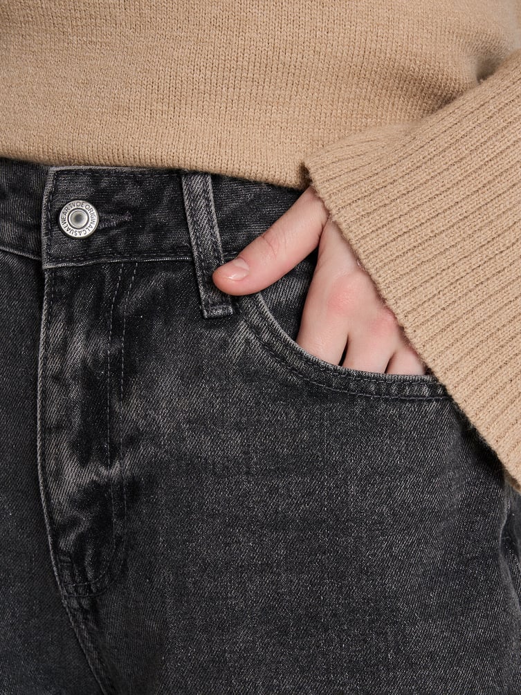 Джинсы зауженные Balloon