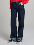 Джинсы широкие с высокой талией и отворотами