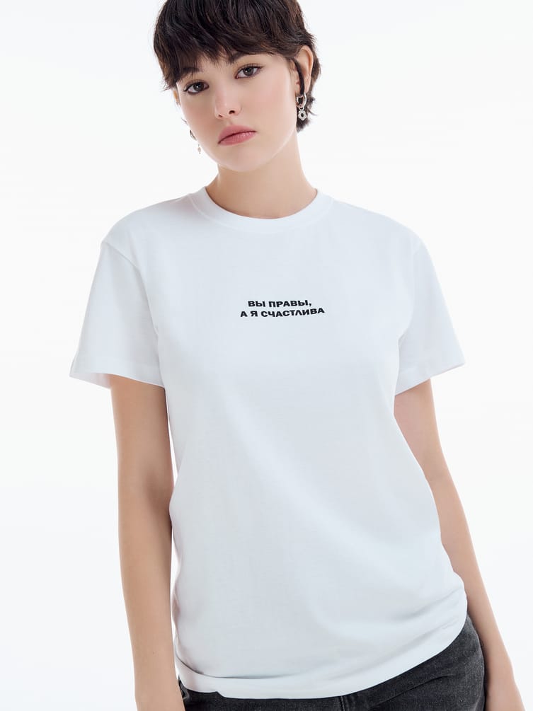 Футболка оверсайз с надписью