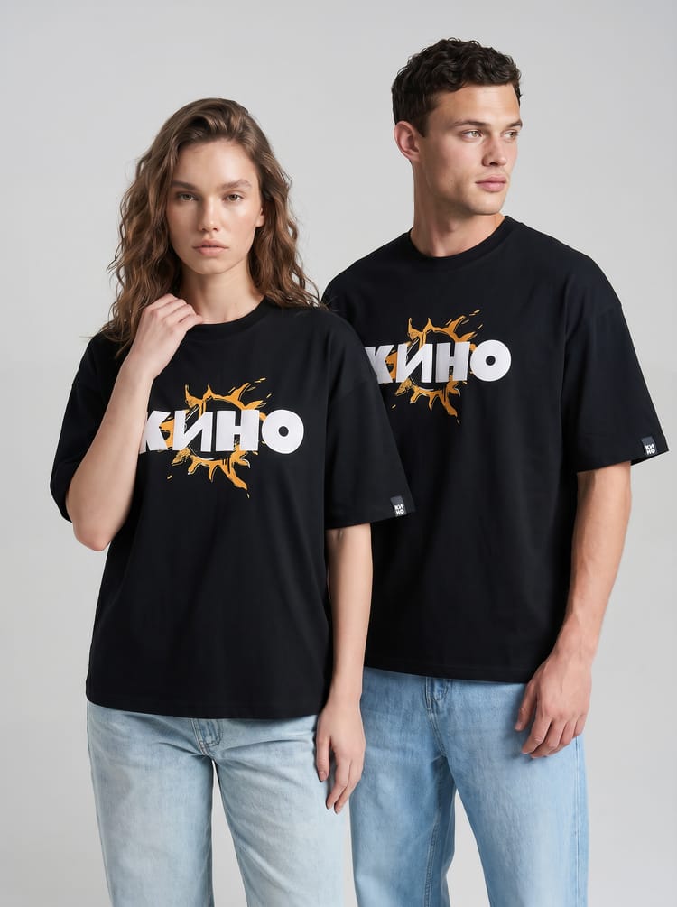 Футболка оверсайз КИНО с текстом песни