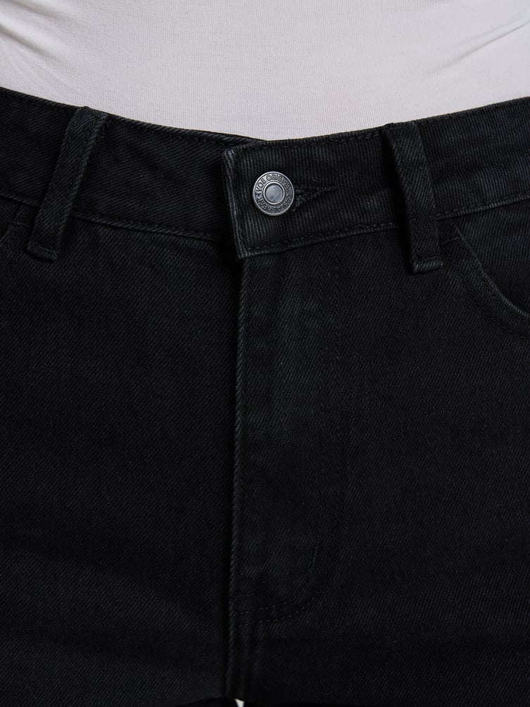 Джинсы зауженные с необработанными краями