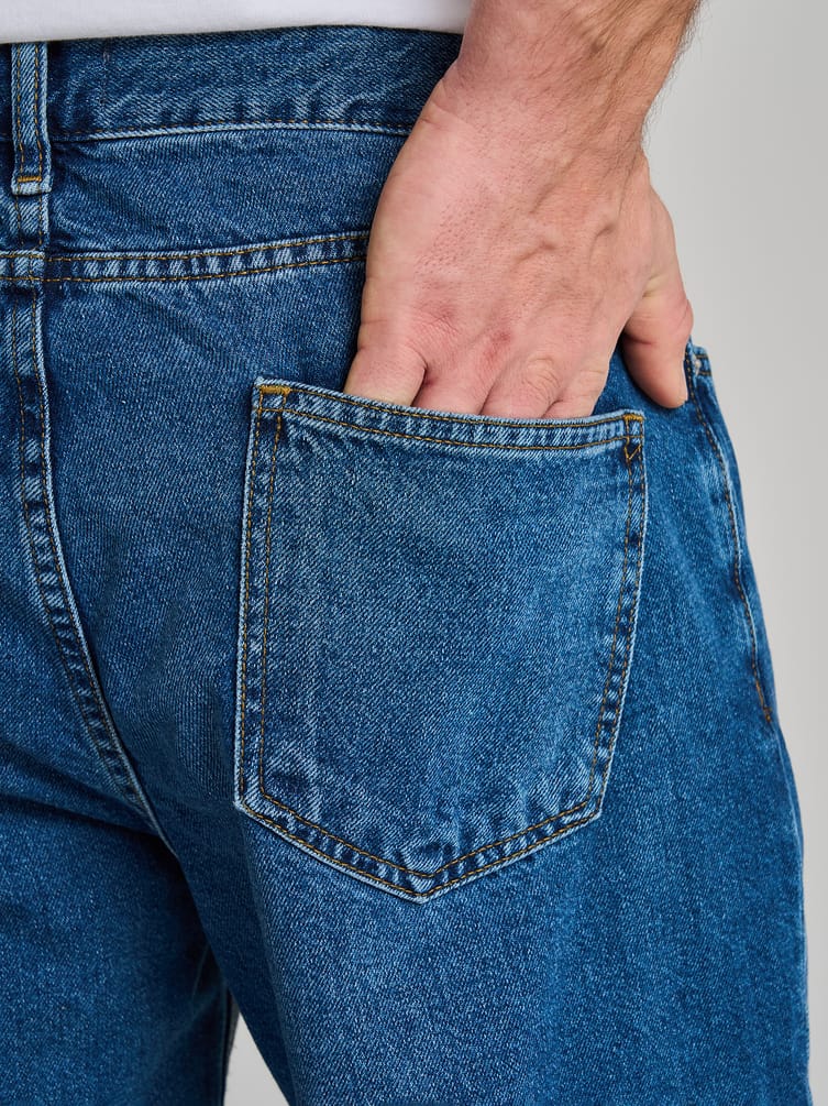 Широкие повседневные джинсы