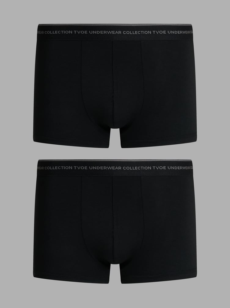 Трусы-боксеры - 2 шт. набор