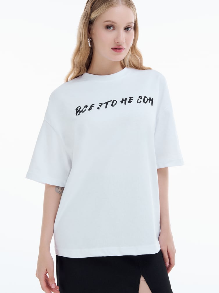 Футболка оверсайз с надписью