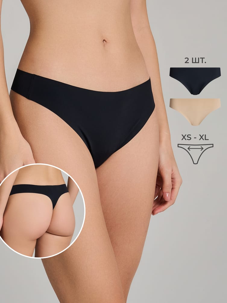 Трусы-стринги - 2 шт. бесшовные