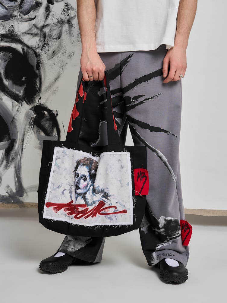 Сумка с принтом Макс Борисов