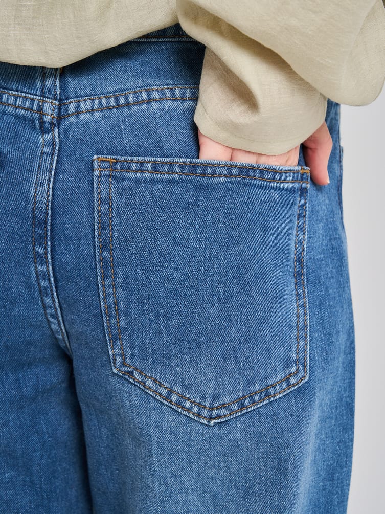 Джинсы прямые с необработанными краями