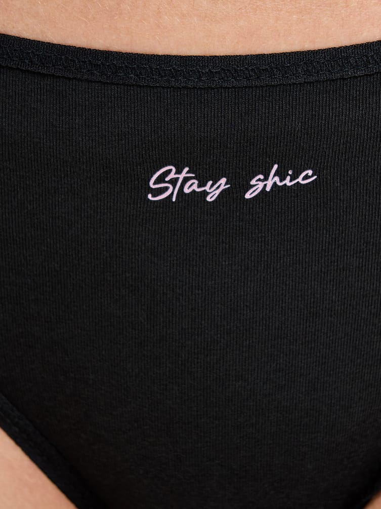 Трусы-слипы - 7 шт. с надписями