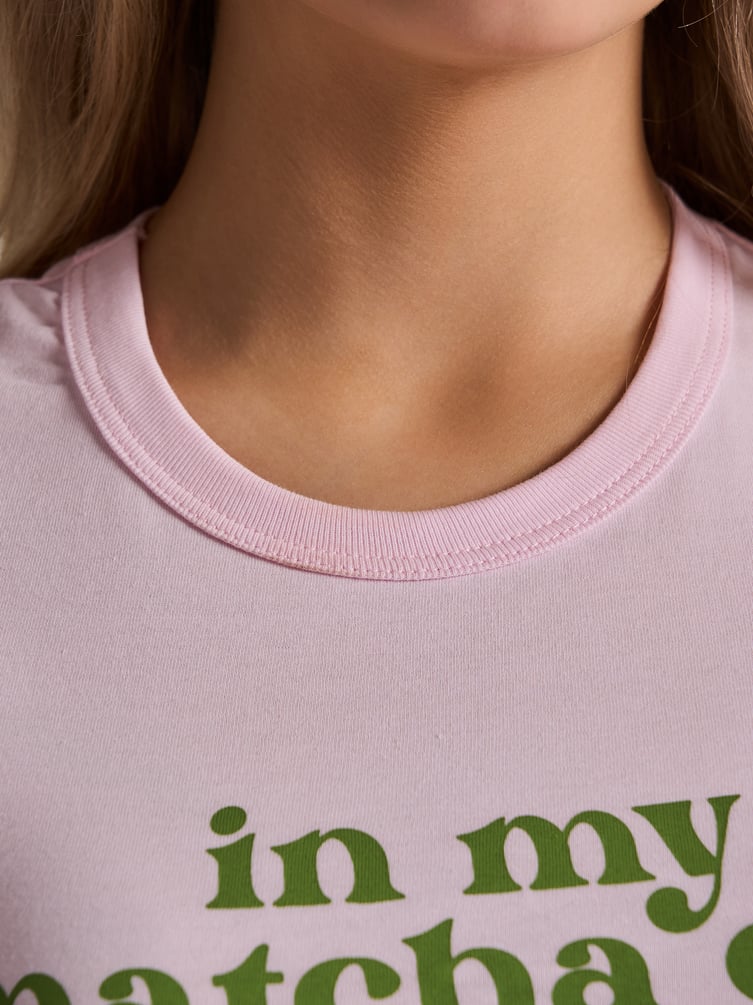 Пижама из хлопка с надписью и брюками