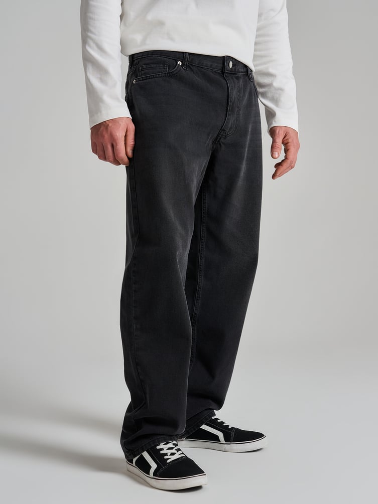 Широкие повседневные джинсы