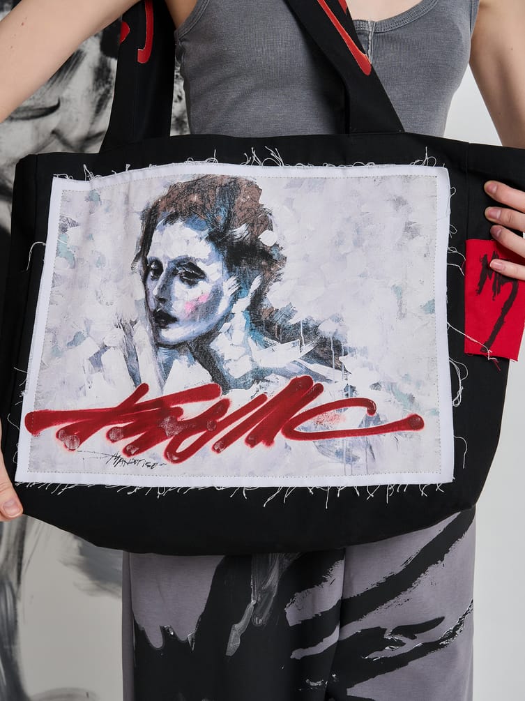 Сумка с принтом Макс Борисов