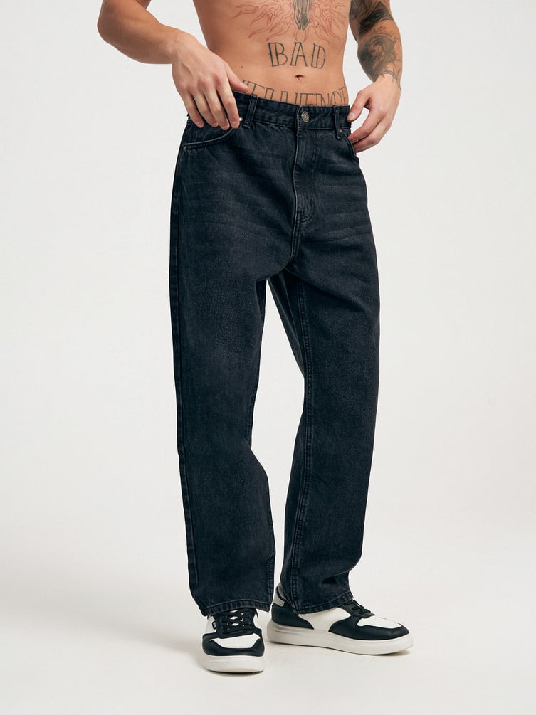 Повседневные зауженные джинсы