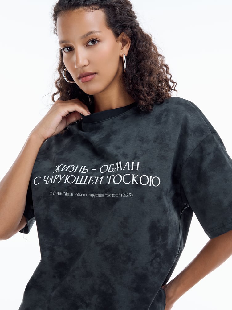 Футболка оверсайз с принтом Есенина