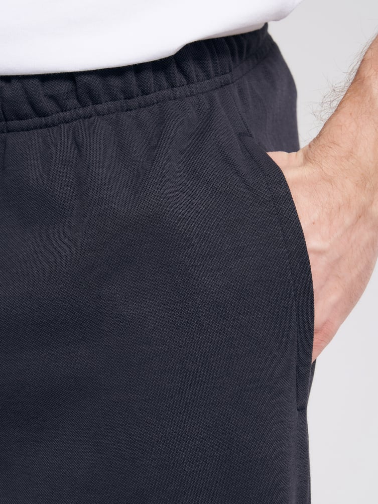 Спортивные брюки на резинке