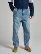 Зауженные джинсы бананы