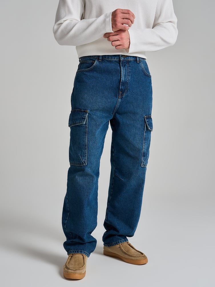 Зауженные джинсы карго