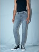 Джинсы super skinny