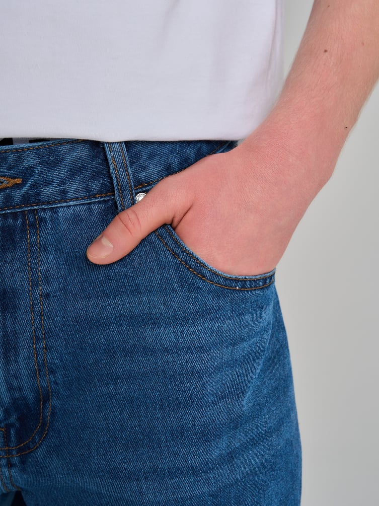 Джинсы зауженные Carrot