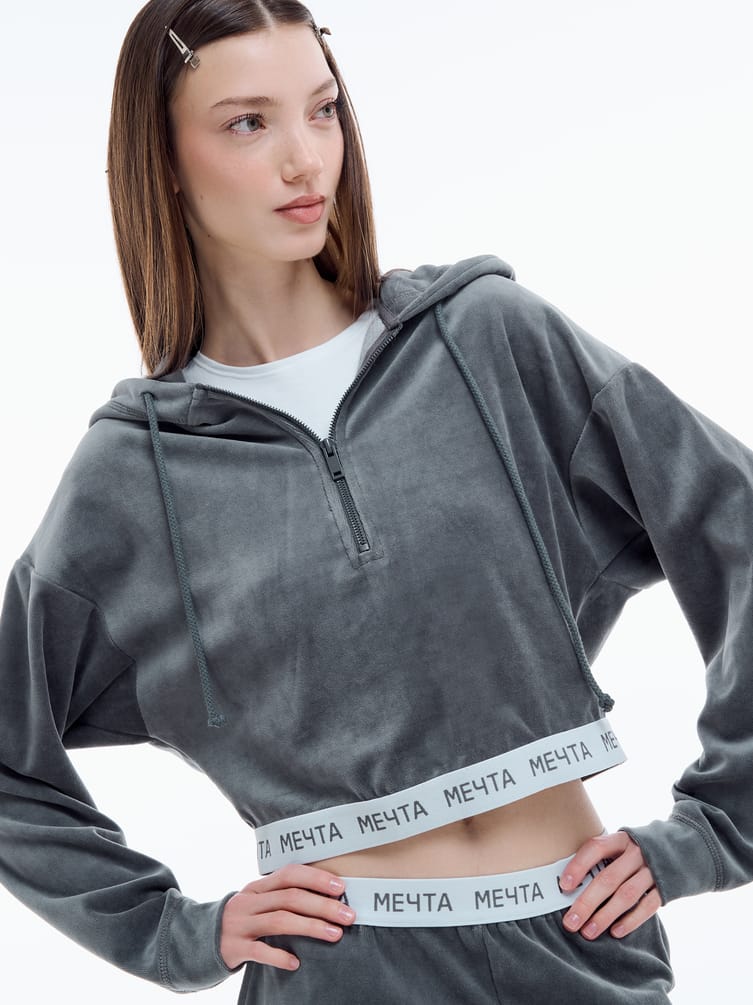 Домашняя вельветовая Half zip толстовка