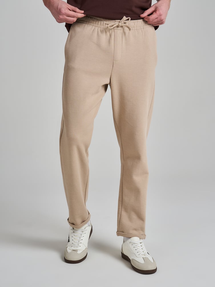 Брюки зауженные на резинке