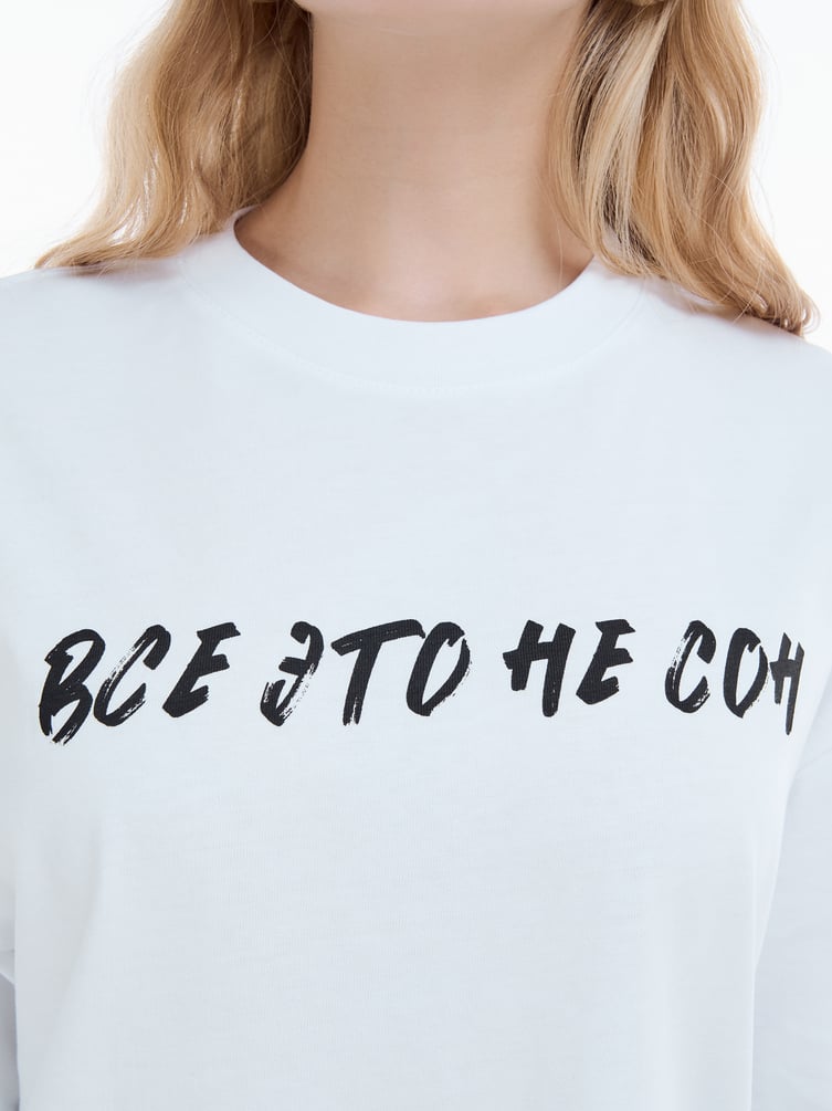 Футболка оверсайз с надписью