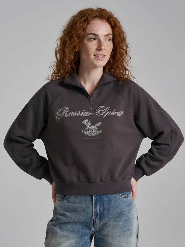 Свитшот с принтом Russian Vibes