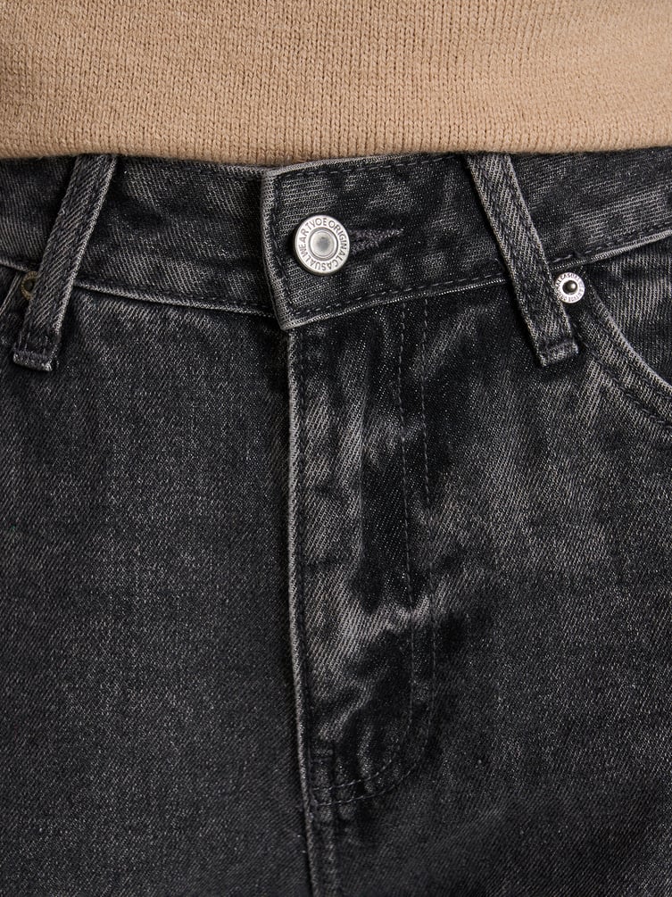 Джинсы зауженные Balloon