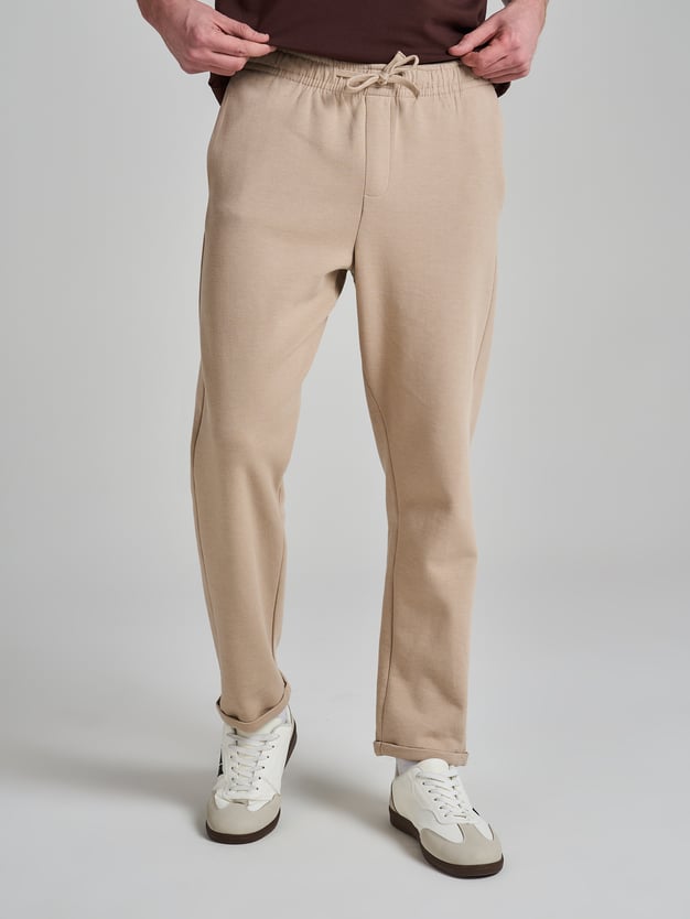 Брюки зауженные на резинке