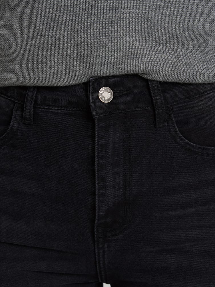 Джинсы скинни