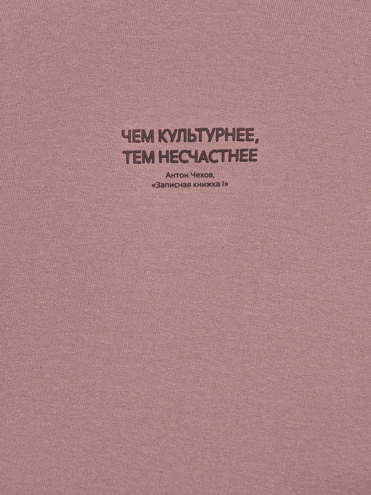 Утепленное худи с надписями Литрес