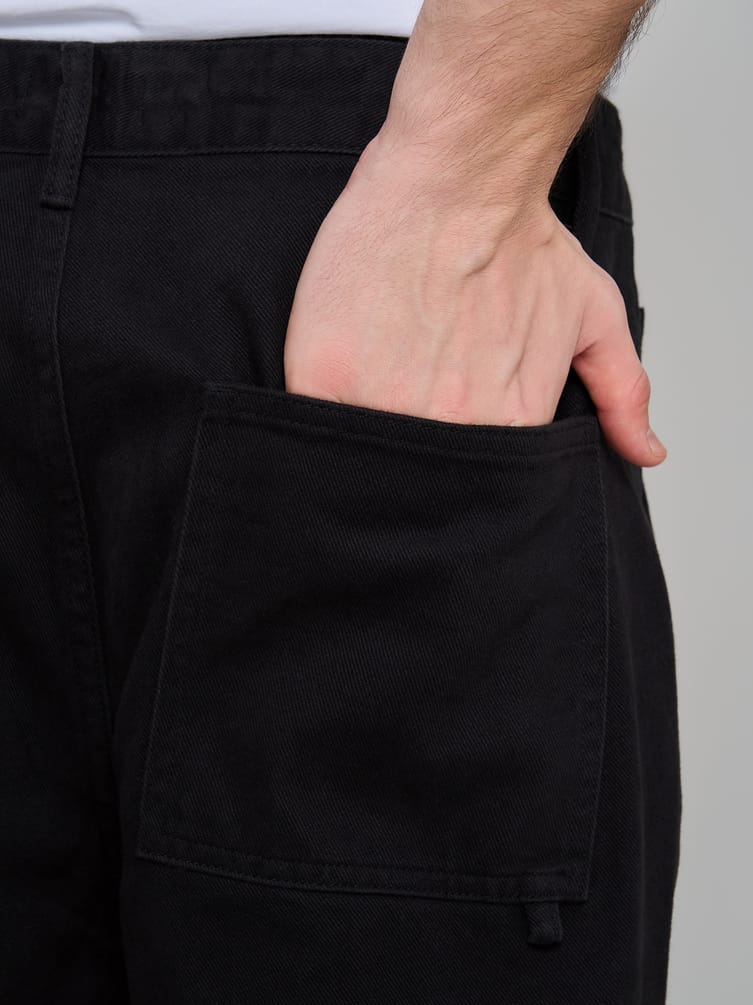 Зауженные широкие брюки