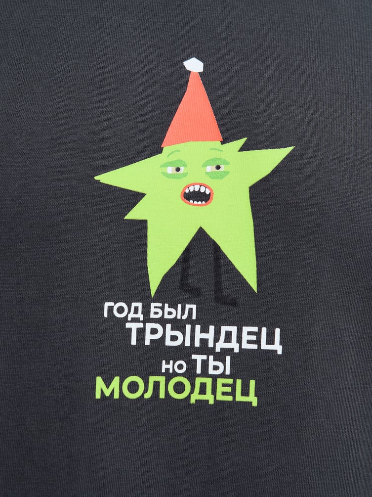 Футболка из хлопка со смешным новогодним принтом