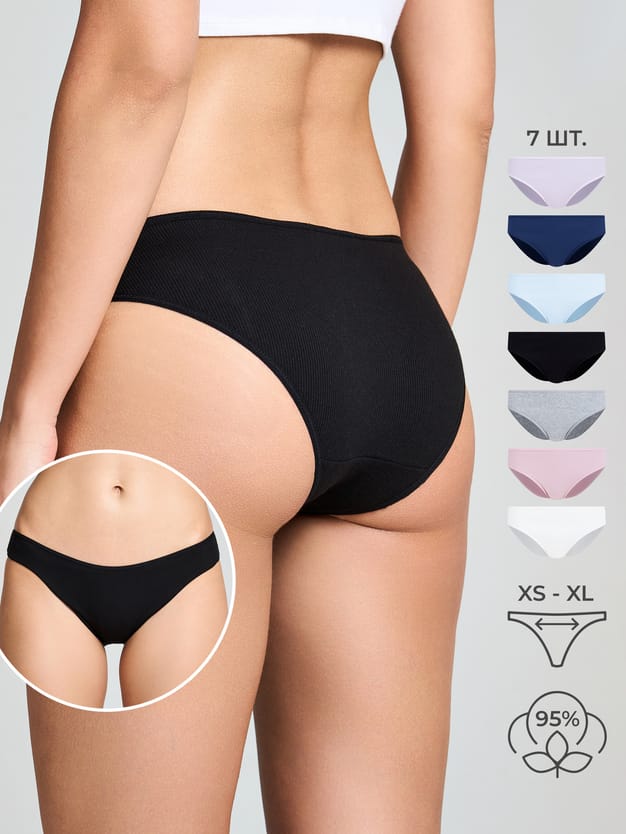 Трусы-слипы - 7 шт. в рубчик