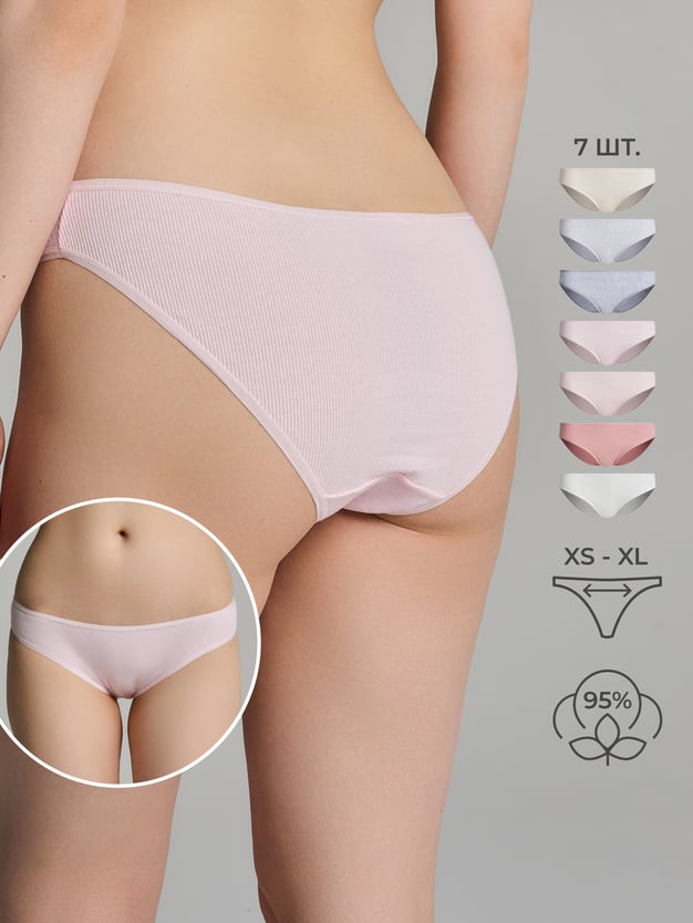 Трусы-слипы - 7 шт. в рубчик