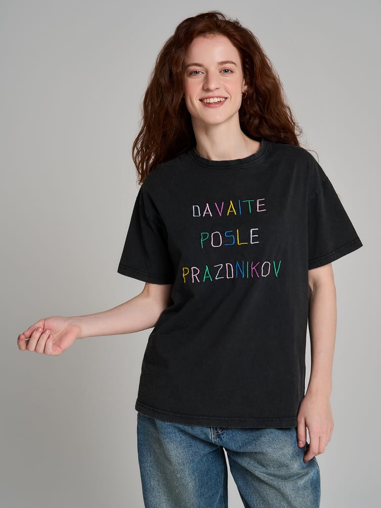 Футболка с праздничным принтом