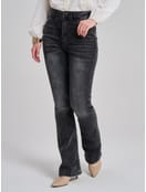 Джинсы клеш от колена