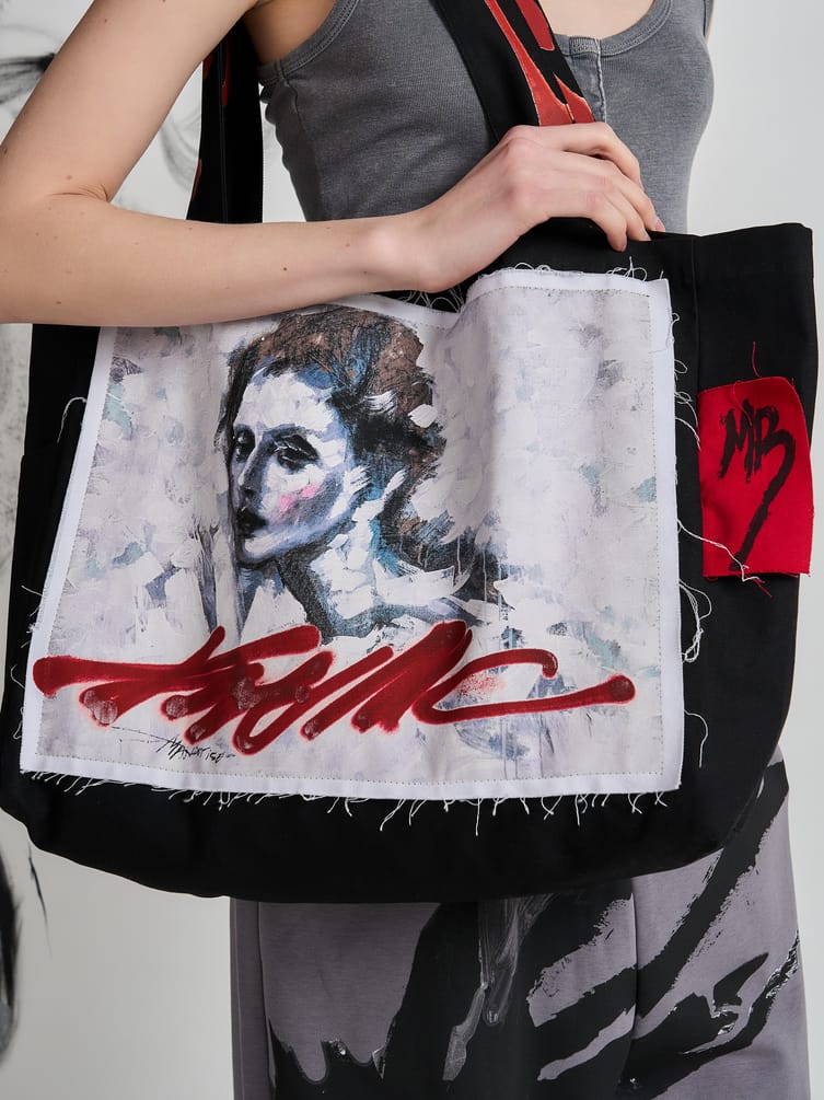 Сумка с принтом Макс Борисов