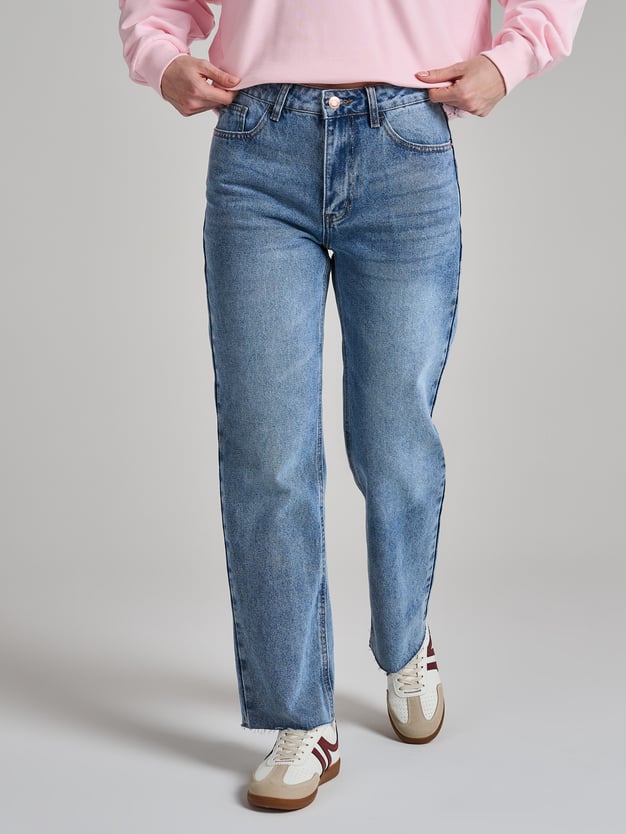 Джинсы зауженные с необработанными краями