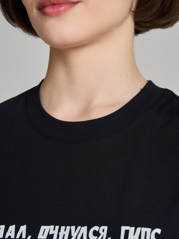 Футболка оверсайз с принтом Мосфильм