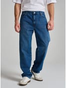 Широкие повседневные джинсы