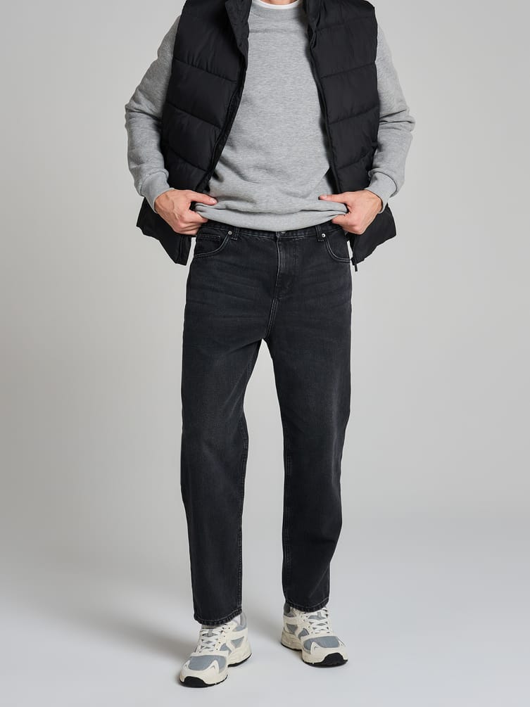 Повседневные зауженные джинсы