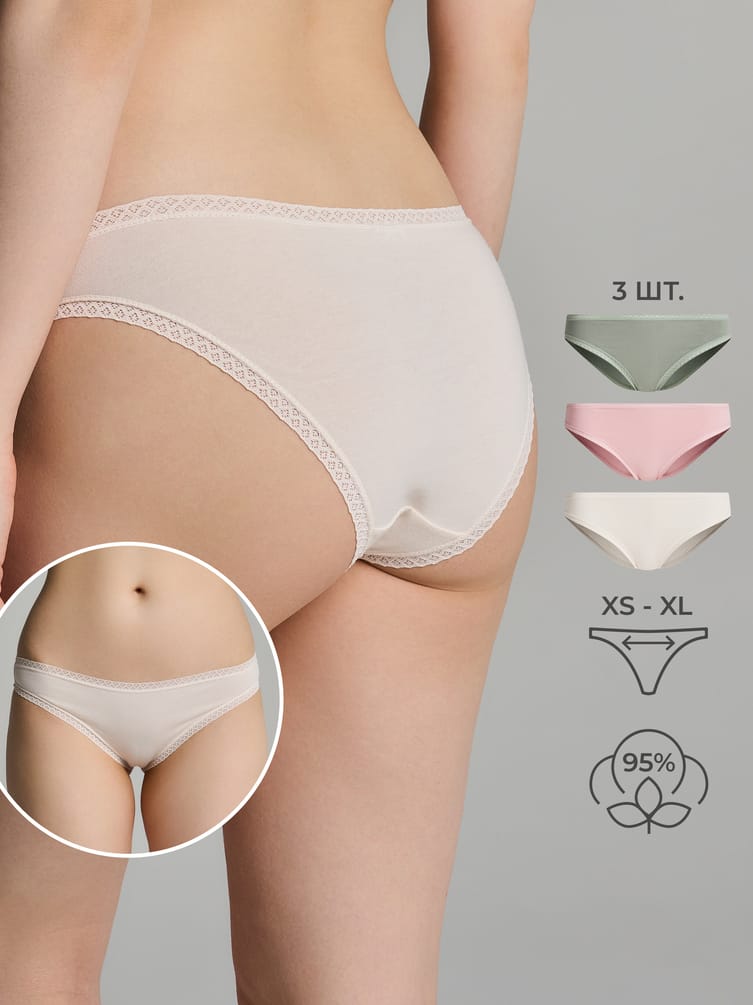Трусы-слипы - 3 шт. из хлопка