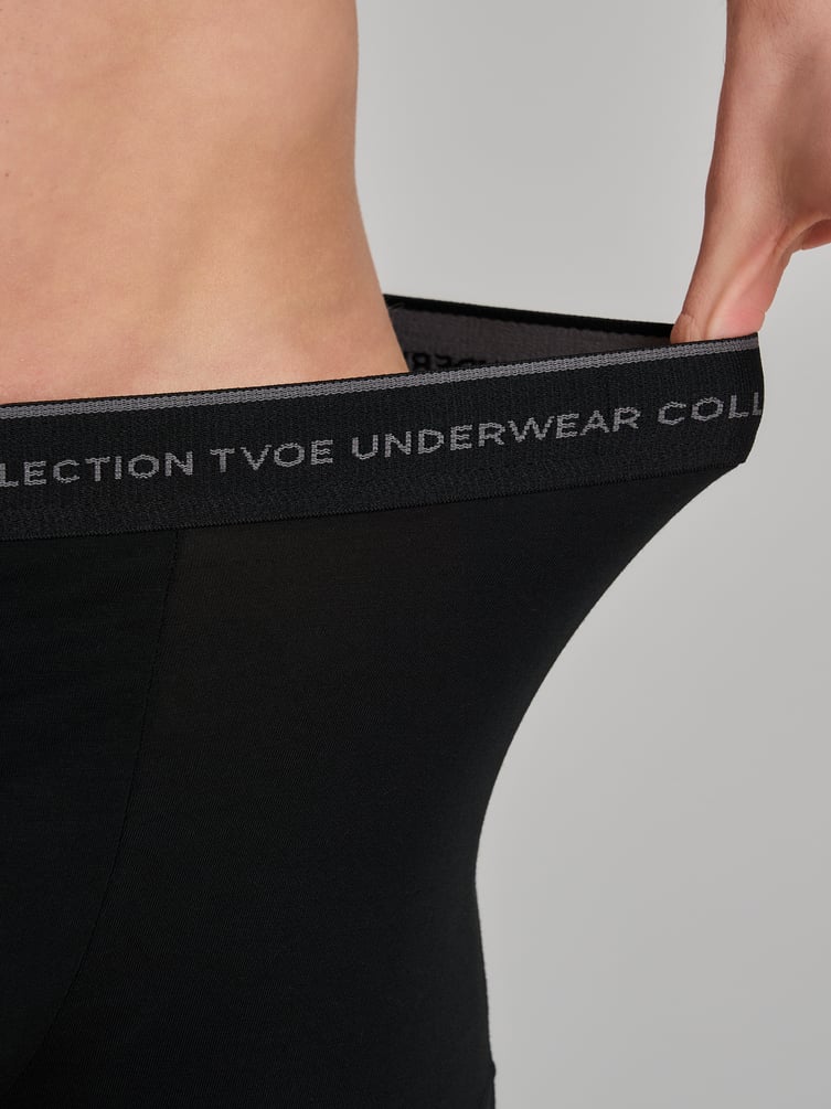 Трусы-боксеры - 2 шт. набор